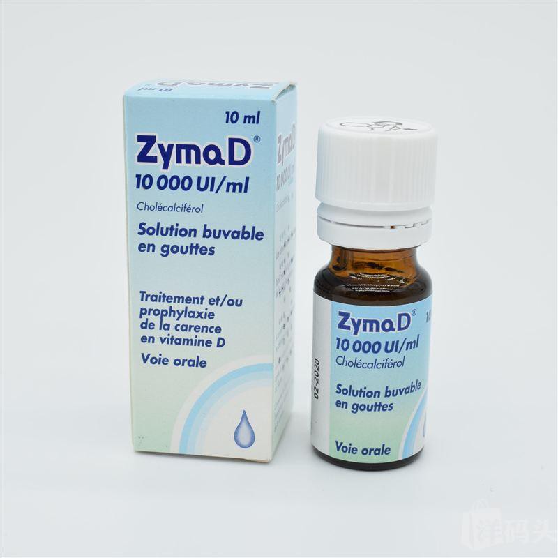 витамин д3 california gold для детей. витамин d3 childlife natural berry. калифорния голд витамин д3 для детей. витамин д3 детский жидкий айхерб. витамин д беби д3.