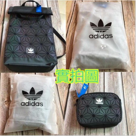 Balo Thể Thao Adidas Phản Quang Cỡ Lớn Thời Trang Cho Nữ