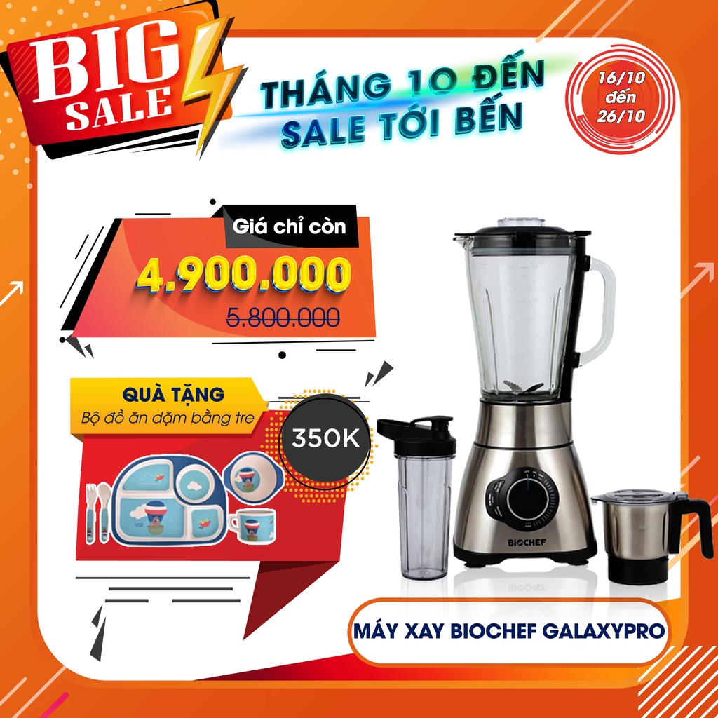 Máy xay sinh tố đa năng Biochef Galaxy Pro