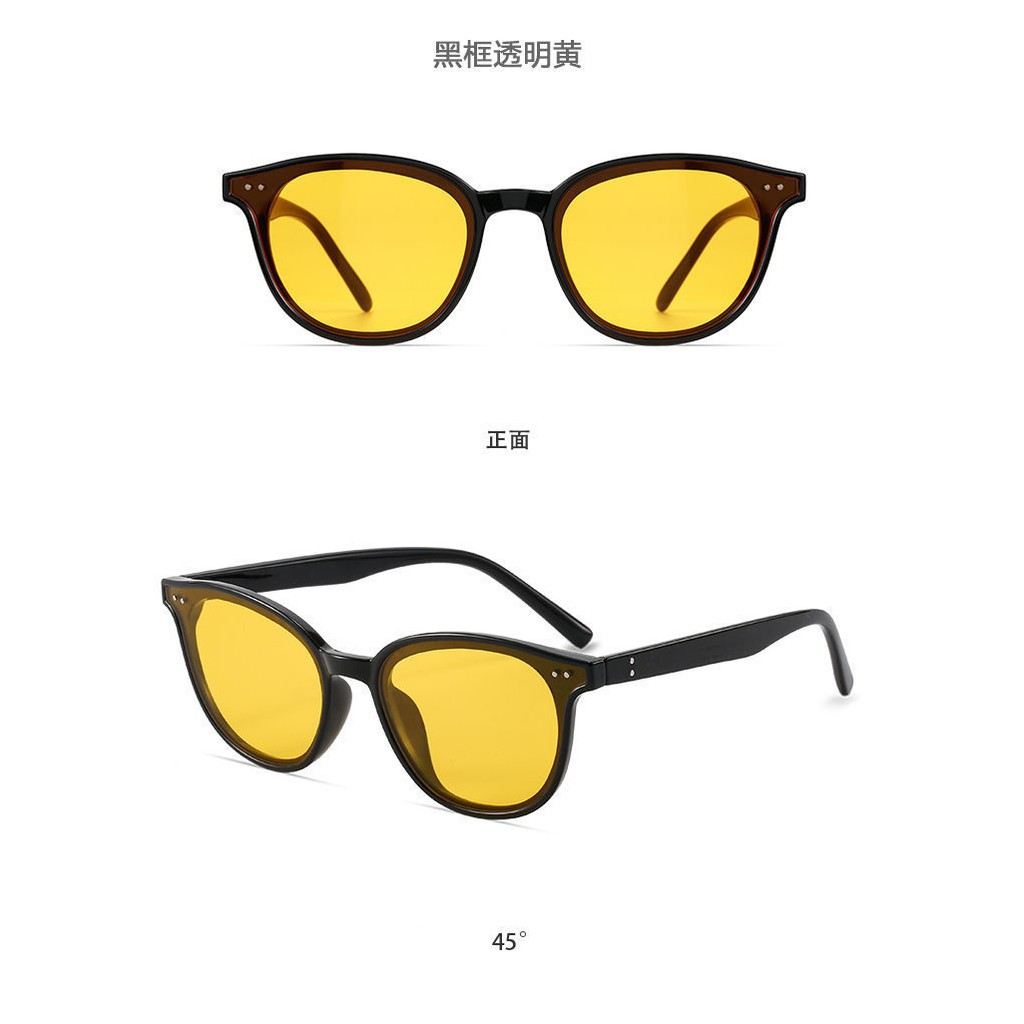 ⚡️ Kính mát nam nữ Unisex phong cách Hàn quốc, Kính râm thời trang gọng nhựa cao cấp, thiết kế đẹp nhiều màu sắc! | BigBuy360 - bigbuy360.vn