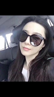 Kính thời trang