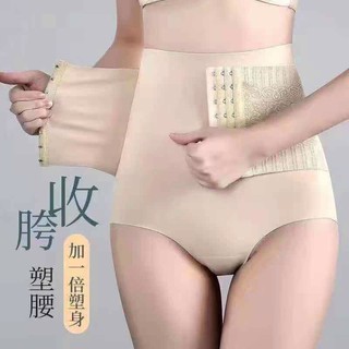 siêu phẩm quần gen mới ko đường gân tạo vòng eo thon gọn