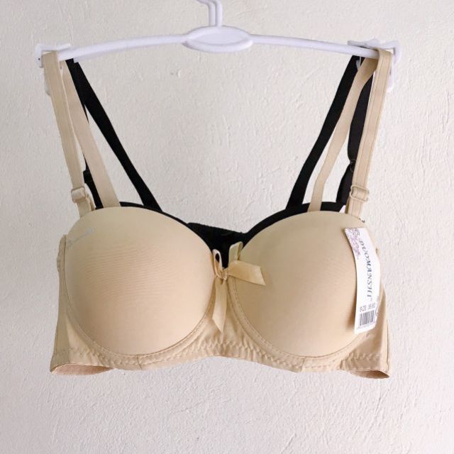 Áo lót trơn có gọng đệm mỏng | BigBuy360 - bigbuy360.vn