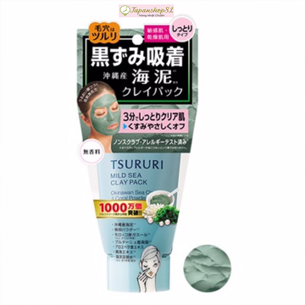 Mặt nạ đất sét Tsururi Ghassoul & Mild Sea Clay Pack Nhật Bản 150g –Japanshop81