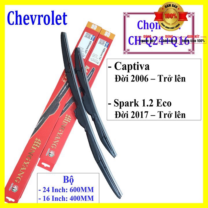 Sản phẩm  Bộ 2 thanh gạt mưa ô tô Nano cao cấp Chevrolet, Daewoo: Cruze-Aveo-Captiva-Trax-Spark-Lacetti-Gentra-Lanos-Mat