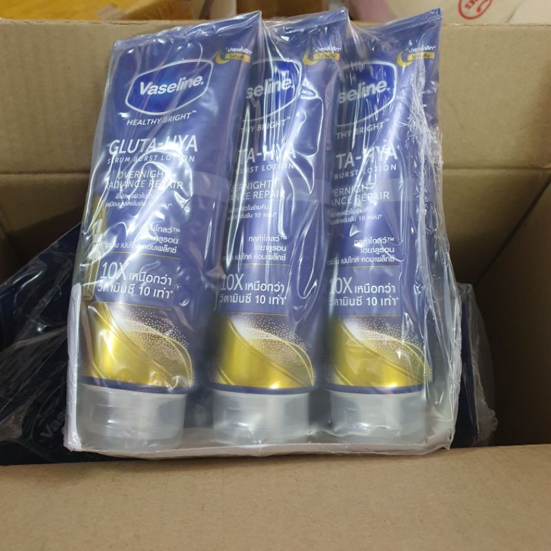 Sữa dưỡng thể Vaseline Healthy Bright Gluta HYA Serum Burst Lotion 10X  50xThái Lan 320ml