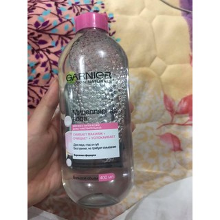 [ảnh thật]NƯỚC TẨY TRANG GANIER