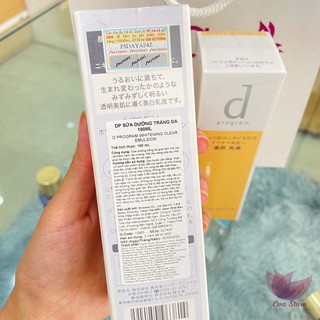 [Nhập Khẩu] Sữa Dưỡng Trắng Da D Program Whitening Clear Emulsion 100ml