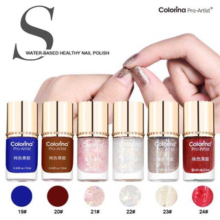 ✿COIORINA✿Sơn móng tay gel Bộ(12ml)