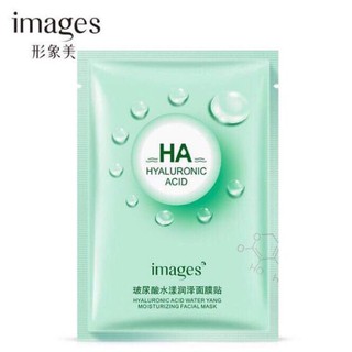 1 miếng mặt nạ HA cấp ẩm, dưỡng da [CHĂM SÓC CHUYÊN SÂU]