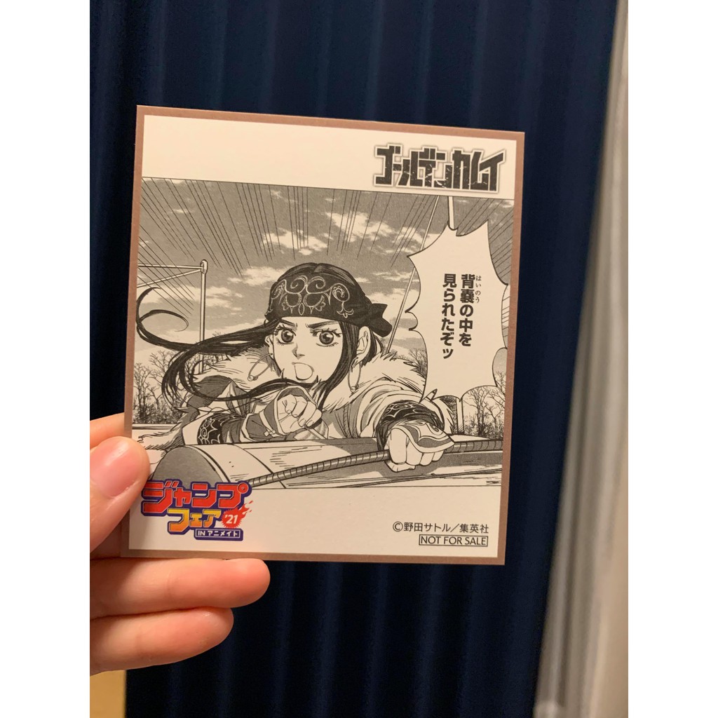 JUMP] Thẻ mini shikishi của jumpfes năm 2021 phần 1