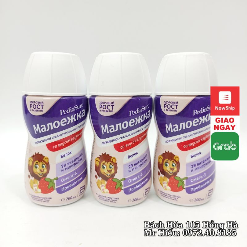 [T11/2021] Sữa nước Pediasure Nga vị Dâu 200ml