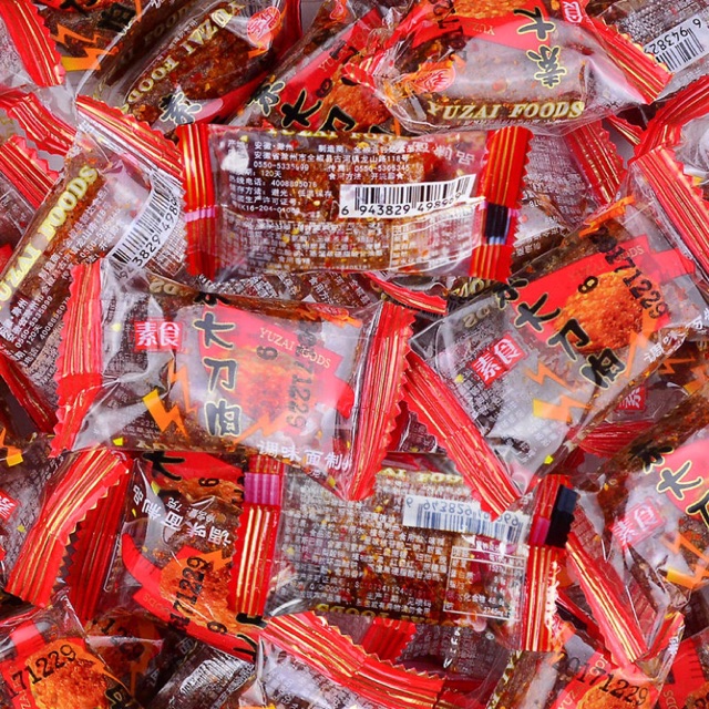 ghế chị Phượng