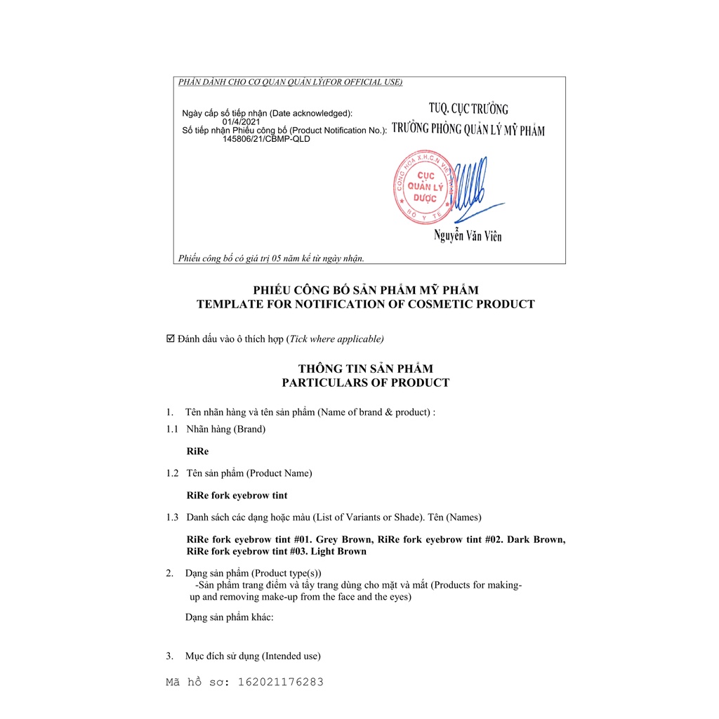 Bút kẻ mày 4D phẩy sợi dạng xăm RiRe Fork Eyebrow Tint