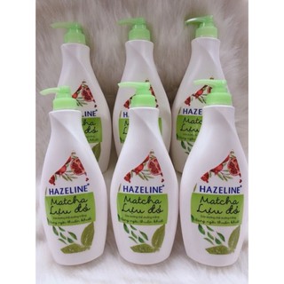 Sữa dưỡng thể hazaline 370g