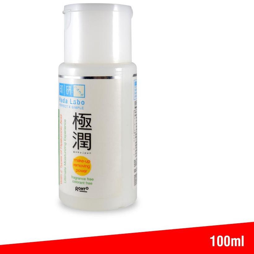 (Hàng Mới Về) Dầu Tẩy Trang Hadalabo Gokujyun Dưỡng Ẩm Làm Sạch Da 100ml