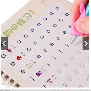 4 chiếc tập cầm bút con cá cho bé