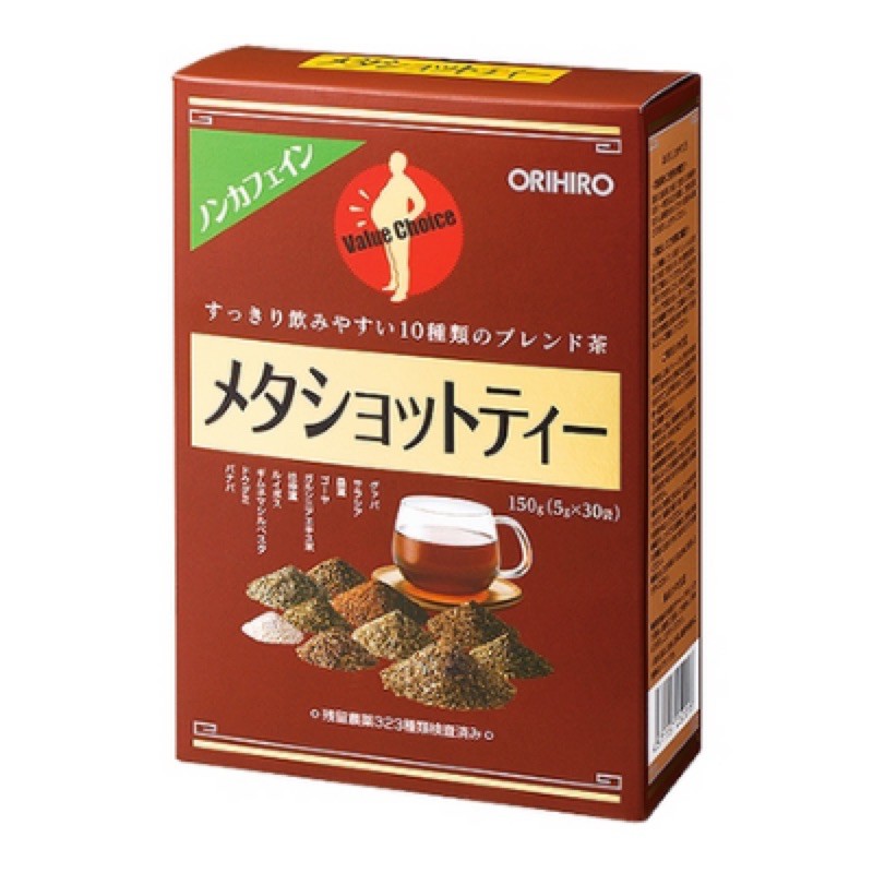 TPCN - Trà Giảm Mỡ Bụng Orihiro Meta Shot Tea 150g (5g x 30 gói)