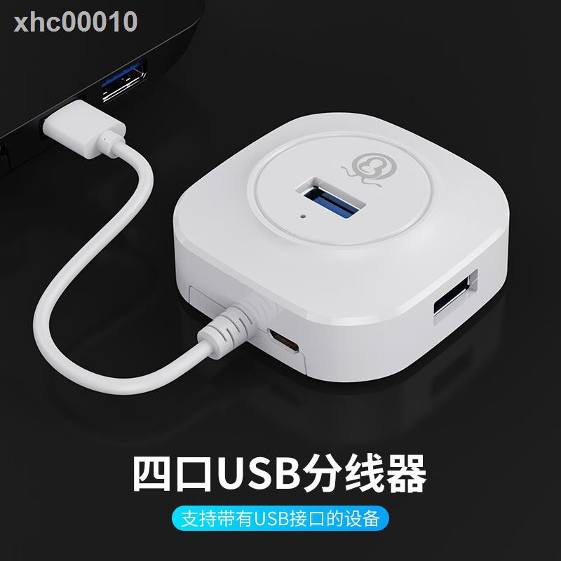 Bộ Chuyển Đổi Usb 2.0 1 Sang 4 Usb 3.0 Cho Laptop / Máy Tính Để Bàn