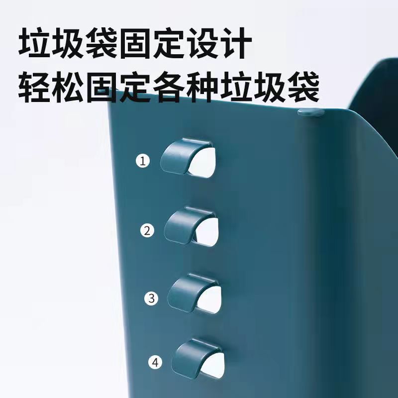 PVN46574 Thùng Rác Có Thể Điều Chỉnh Tiện Lợi Chất Lượng Cao Giá Rẻ