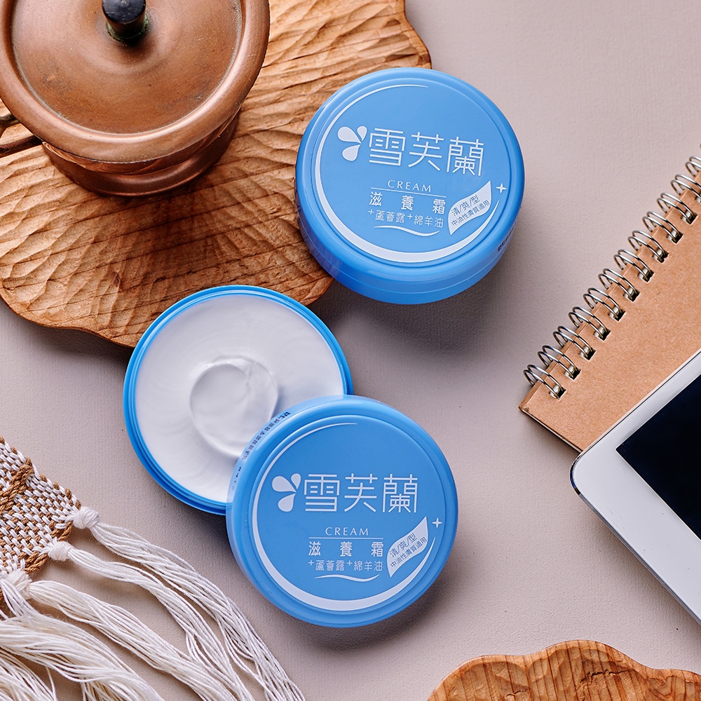 Kem dưỡng ẫm Cellina Nourishing Cream 60g