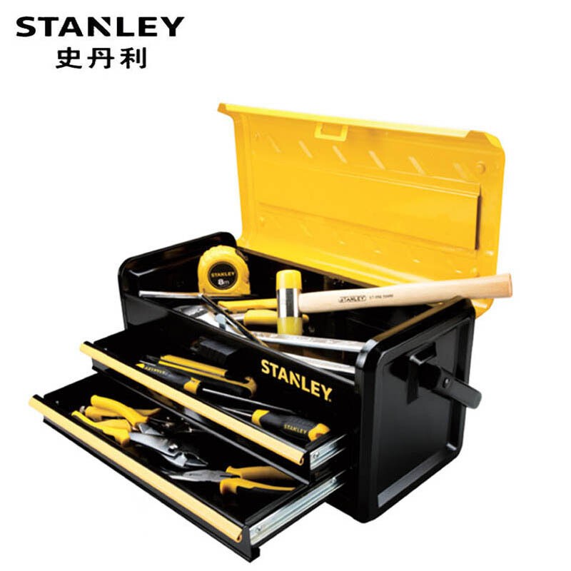 Hộp đựng đồ nghề bằng kim loại có ngăn kéo Stanley STST73100-8 (73-100)