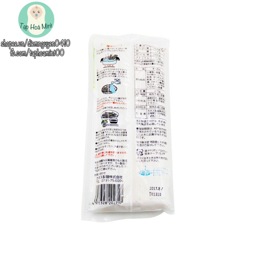 Mì somen rau củ ngũ sắc Istuki Nhật 320g Date 09/2024 nấu ăn cho bé - Mint ăn dặm
