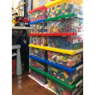 Hộp Đựng Đồ Chơi Lego Cho Bé