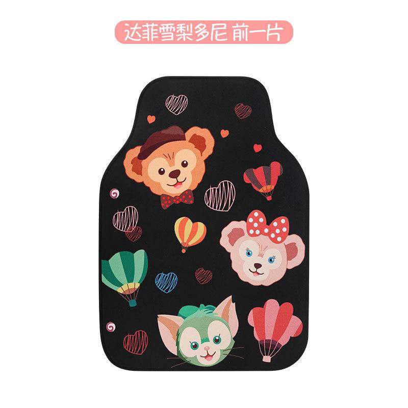 Thảm Lót Bảo Vệ Bàn Đạp Xe Hơi Họa Tiết Hoạt Hình Dễ Thương