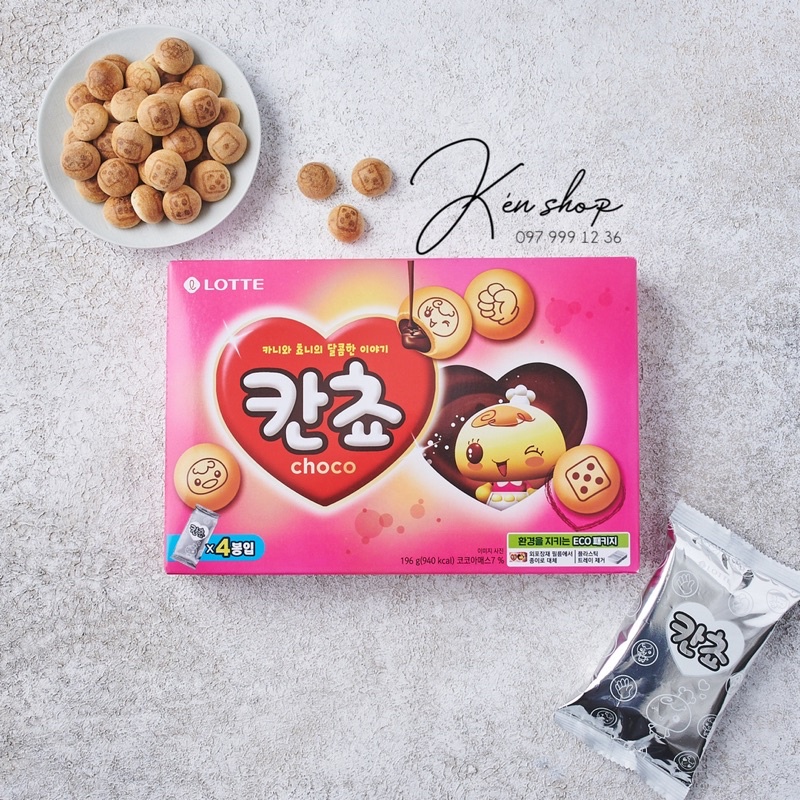 Bánh nhân kem choco Lotte Hàn Quốc 40gr