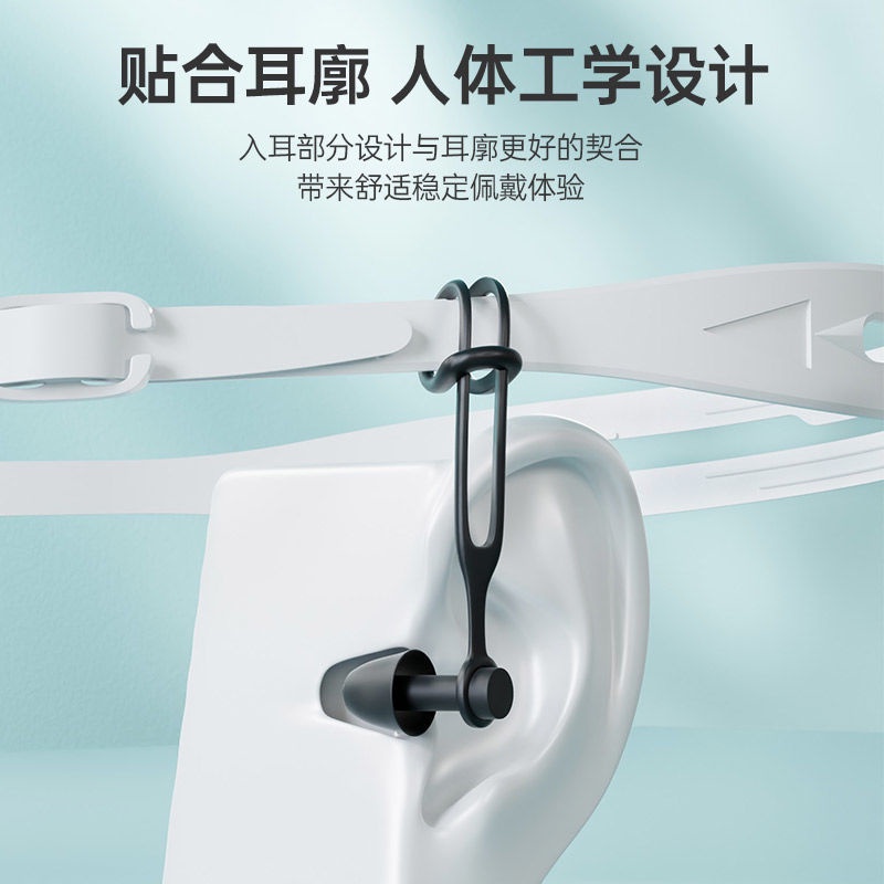 LI NING Kẹp Mũi Bơi Lội. Bộ Kẹp Mũi Và Bịt Tai Chống Nước Chống Trượt Khi Bơi Lội