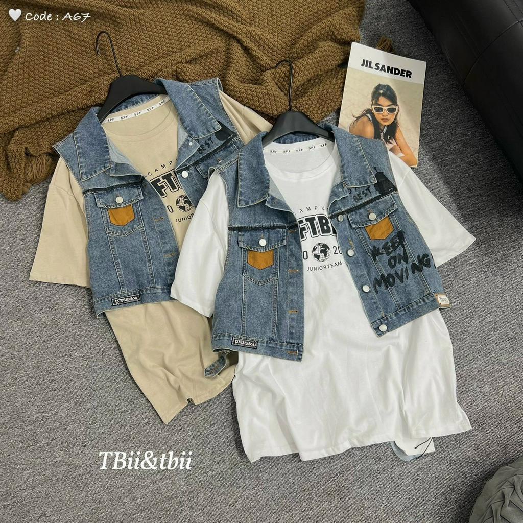 set áo thun form rộng kèm áo khoác jean cá tính ngoài ghile
