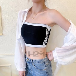 Áo Ống Cúp Ngực Vải Su Đúc Dẽo