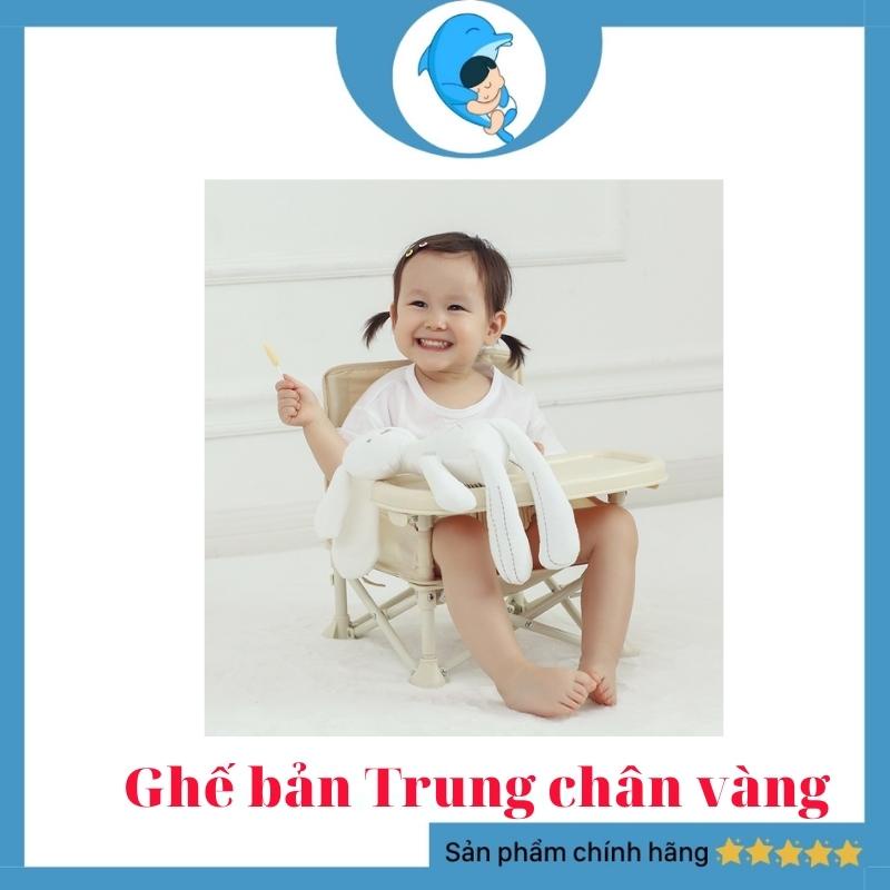 Ghế Ăn Dặm Gấp Gọn Bản Nội Đia Trung Siêu Nhẹ Chắc Chắn An Toàn Cho Bé, Ghế Ăn Dặm Du Lịch