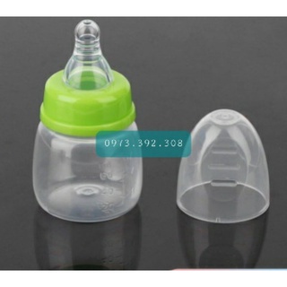 Bình Sữa Baby Cổ Hẹp 60ml