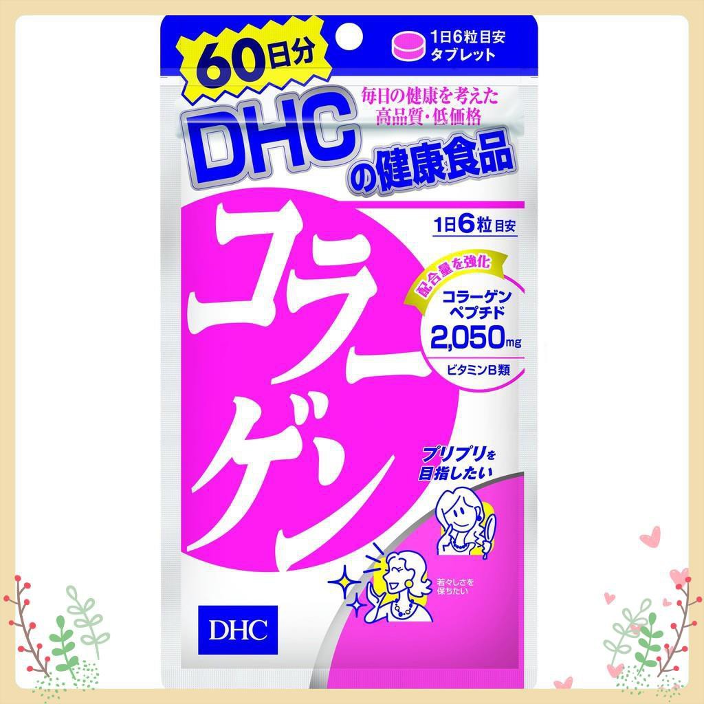 Viên Uống Đẹp Da DHC Collagen Nhật Bản 60 Ngày (360 Viên)