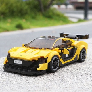 LAMBORGHINI Mô Hình Xe Đua Lắp Ráp Lego Độc Đáo Cho Bé