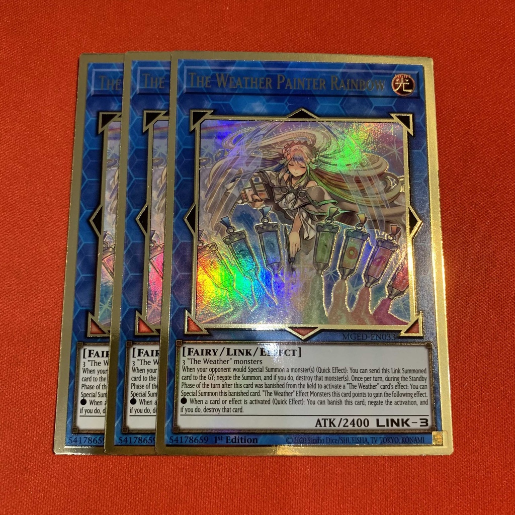 The Weather Painter Rainbow