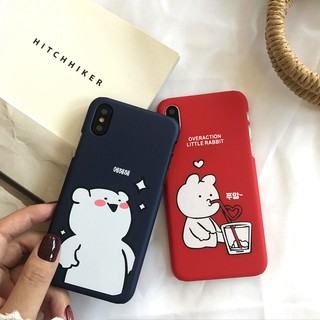 Ốp lưng gấu cute