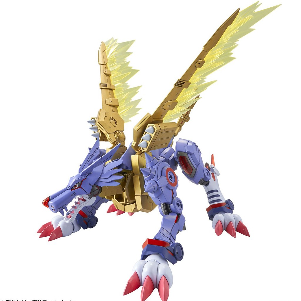 Mô hình lắp ráp Gunpla - BANDAI - Figure rise Metal Garurumon Amplified