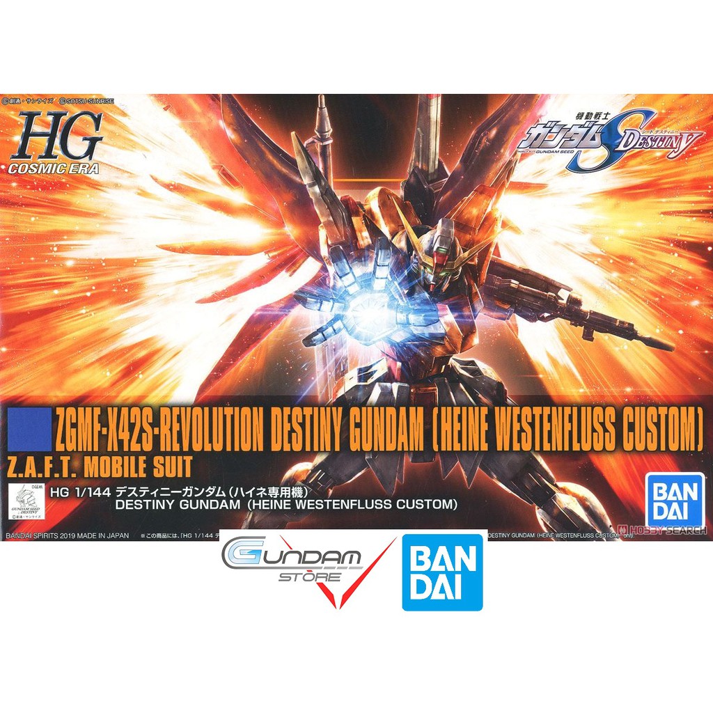 MÔ HÌNH GUNDAM BANDAI 1/144 HG DESTINY HEINE CUSTOM SERIE HGSEED GUNDAM SEED