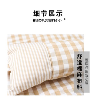sofa cho mèoNệm cho chó  sYiv