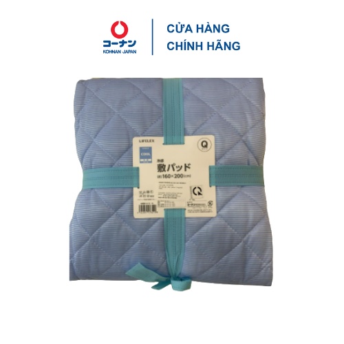 Ga giường thun lạnh KOHNAN 200-205cm các size 1m/1m6/1m8 | BigBuy360 - bigbuy360.vn