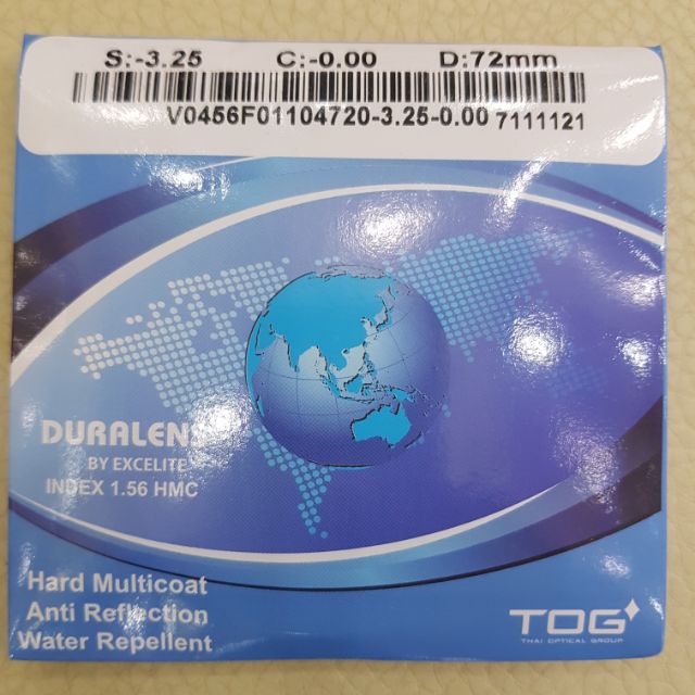 TRÒNG KÍNH CHÍNH HÃNG THAILAN HMC | BigBuy360 - bigbuy360.vn