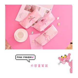 Hộp bút Báo Hồng Pink Panther