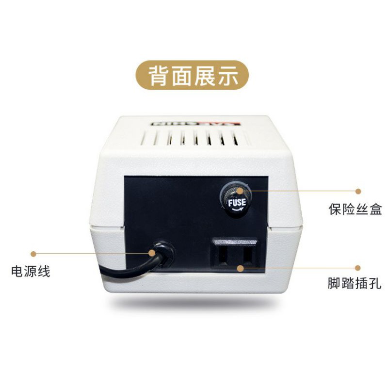 Máy mài móng Strong 204  siêu khỏe