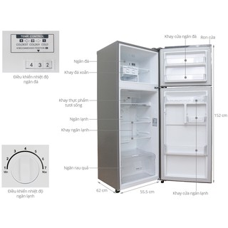 Tủ lạnh LG GN-L225BS 209L