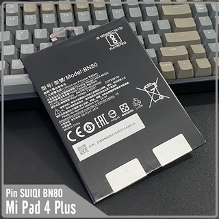 Pin thay thế cho Xiaomi Mi Pad 4 Plus BN80