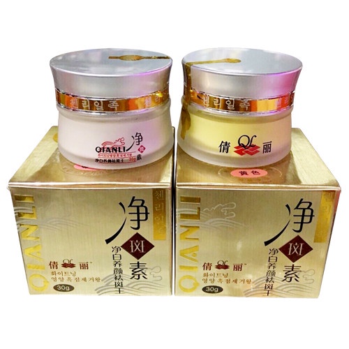 Hộp Kem nám , tàn nhang , chống nhăng QianLi - BX2477