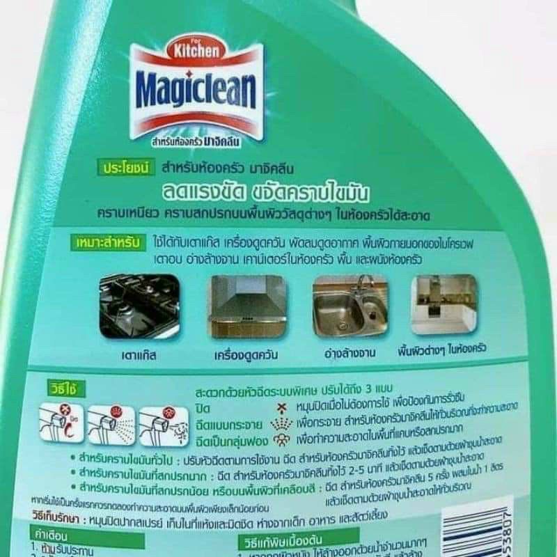 Xịt tẩy bếp Magic Clean Thái Lan